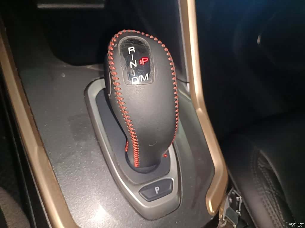 Haval H6, 2020 14