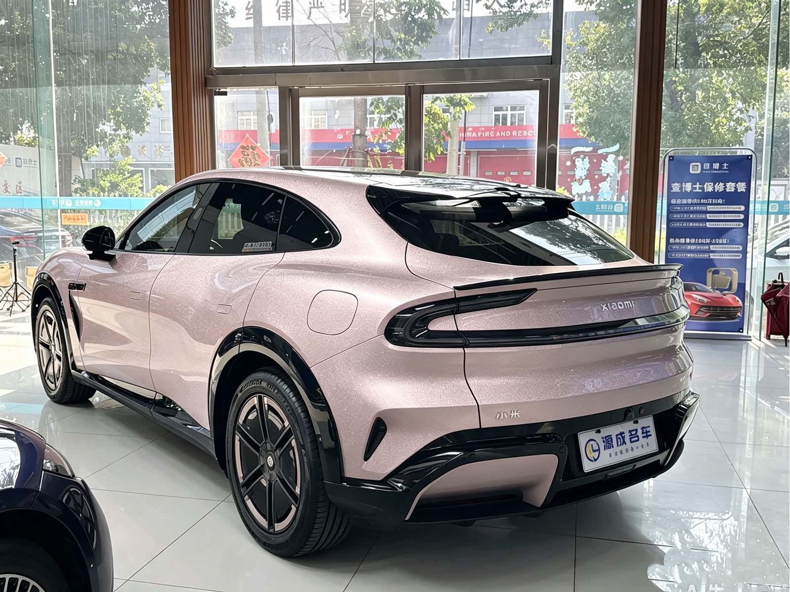 Xiaomi YU7, 2025 7