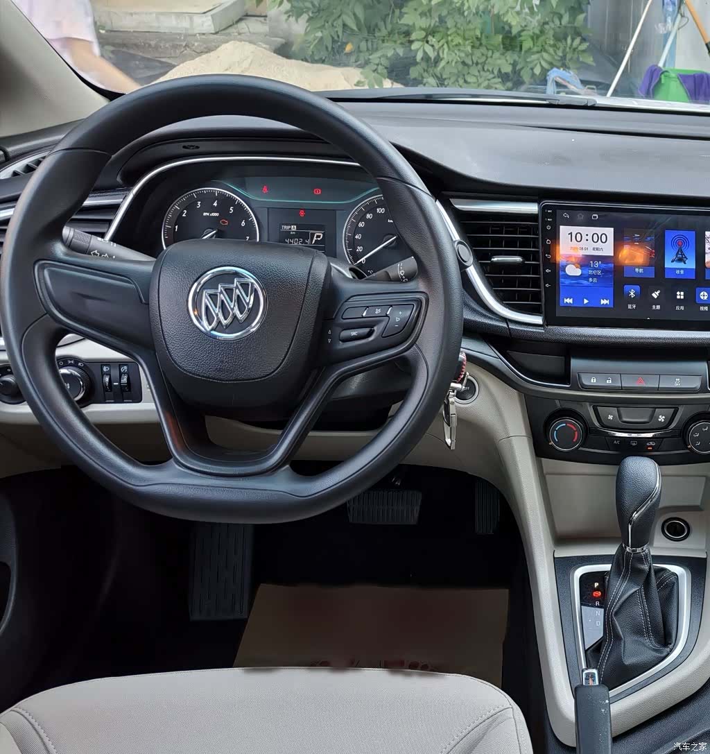 Buick 15N, 2017 4