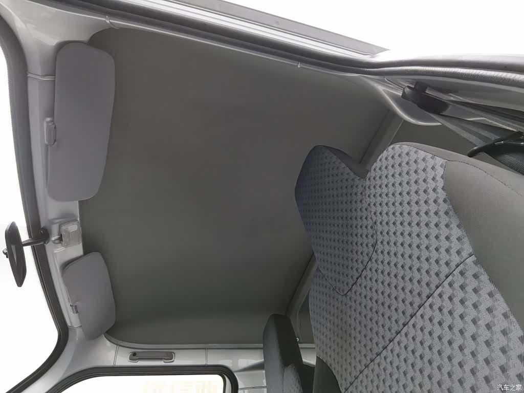 Wuling 5 7, 2026 14