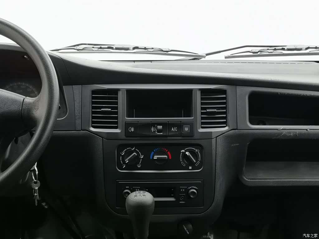Wuling 5 7, 2026 12