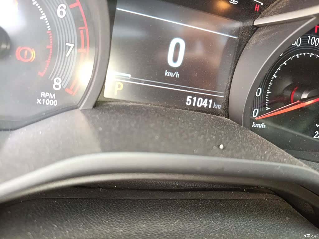Chevrolet RS, 2020 13