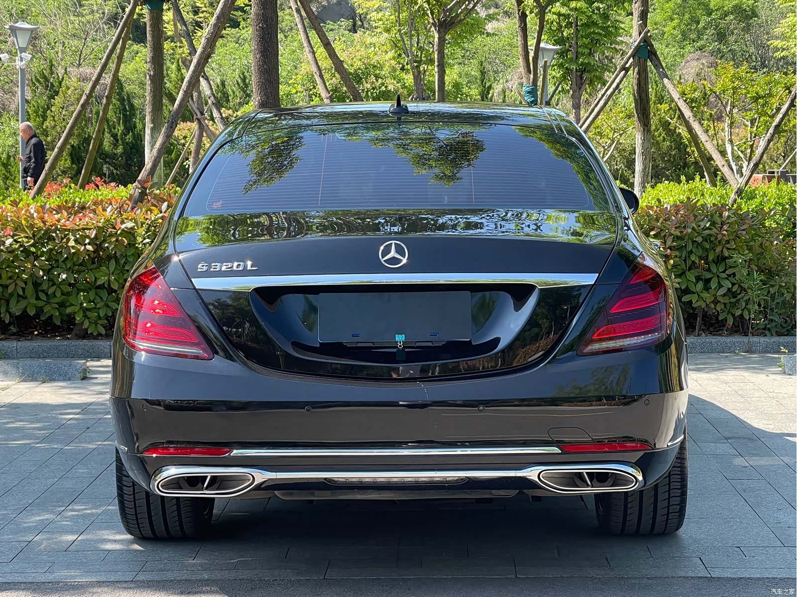 Mercedes-Benz S-Class, 2015 10