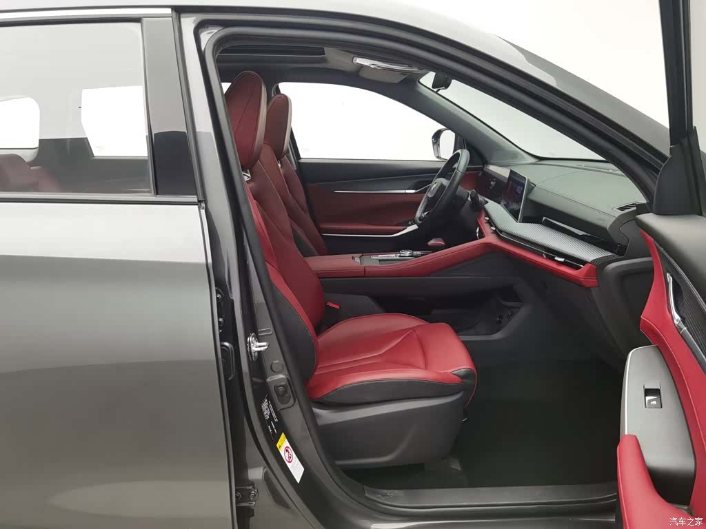 Changan CS75, 2022 23