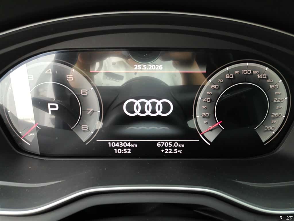 Audi A4L, 2022 6