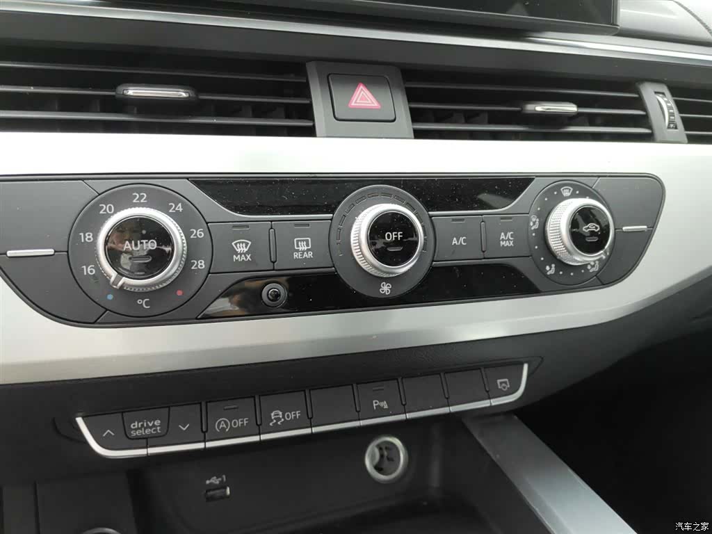 Audi A4L, 2022 11