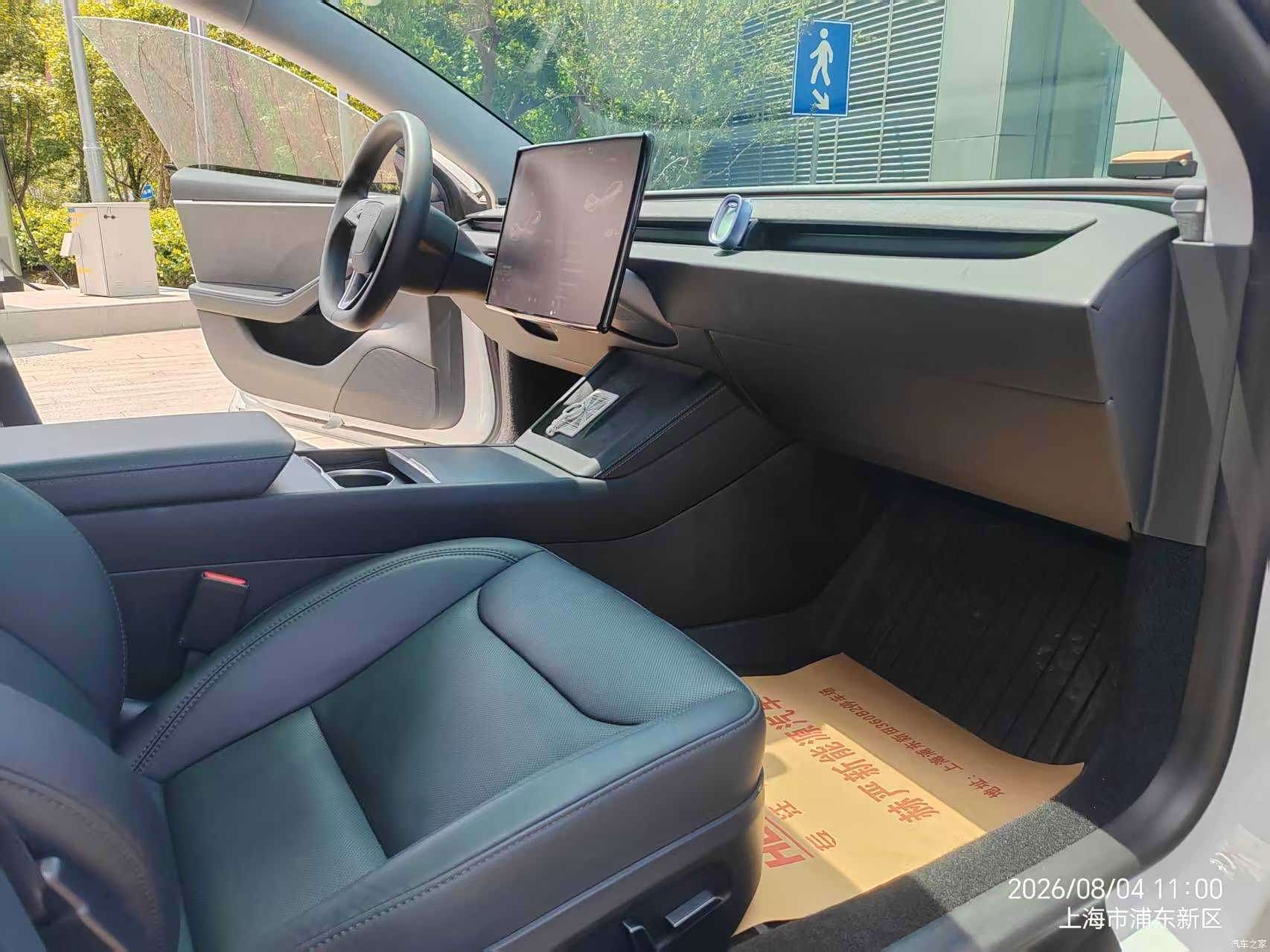 Tesla Model 3, 2024 6