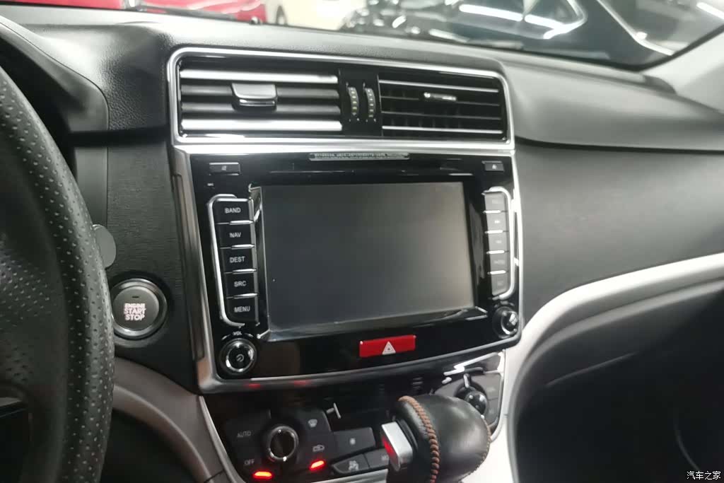 Haval H6, 2017 13