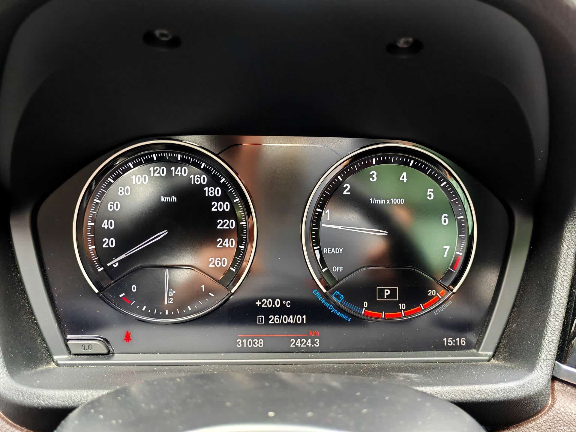 BMW X1, 2022 14