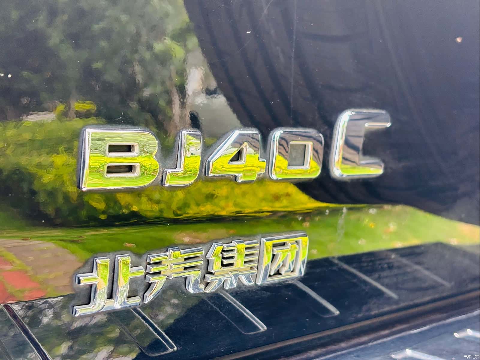 BAIC BJ40, 2021 15