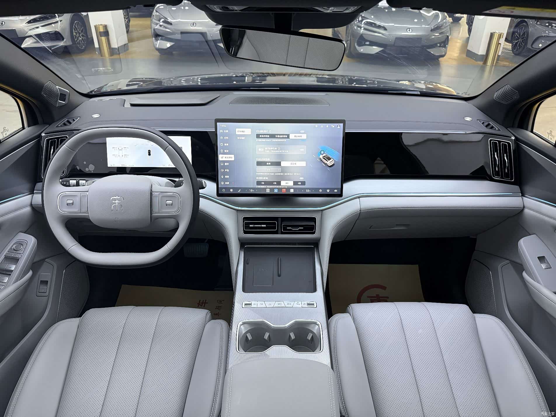 BYD Song, 2026 7