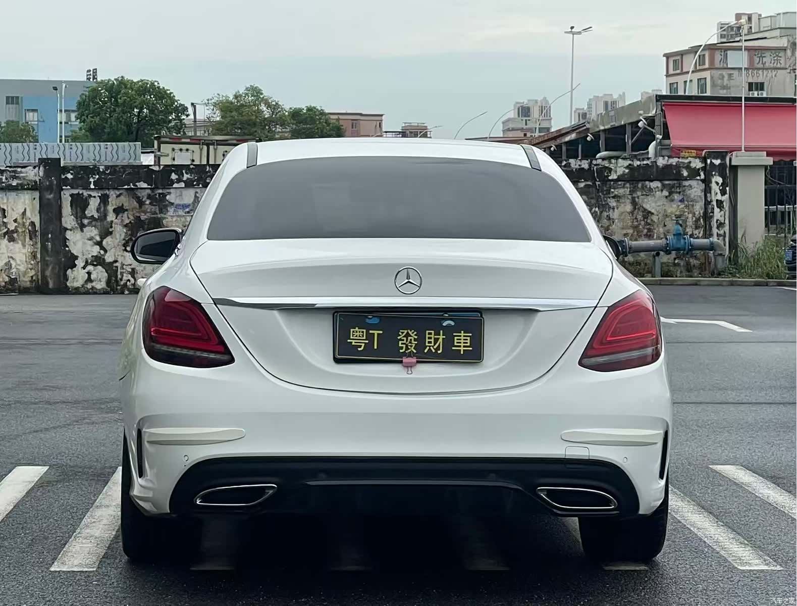 Mercedes-Benz C-Class, 2021 8