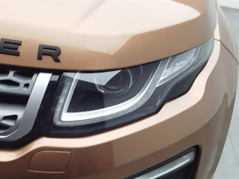 Land Rover Range Rover Aurora