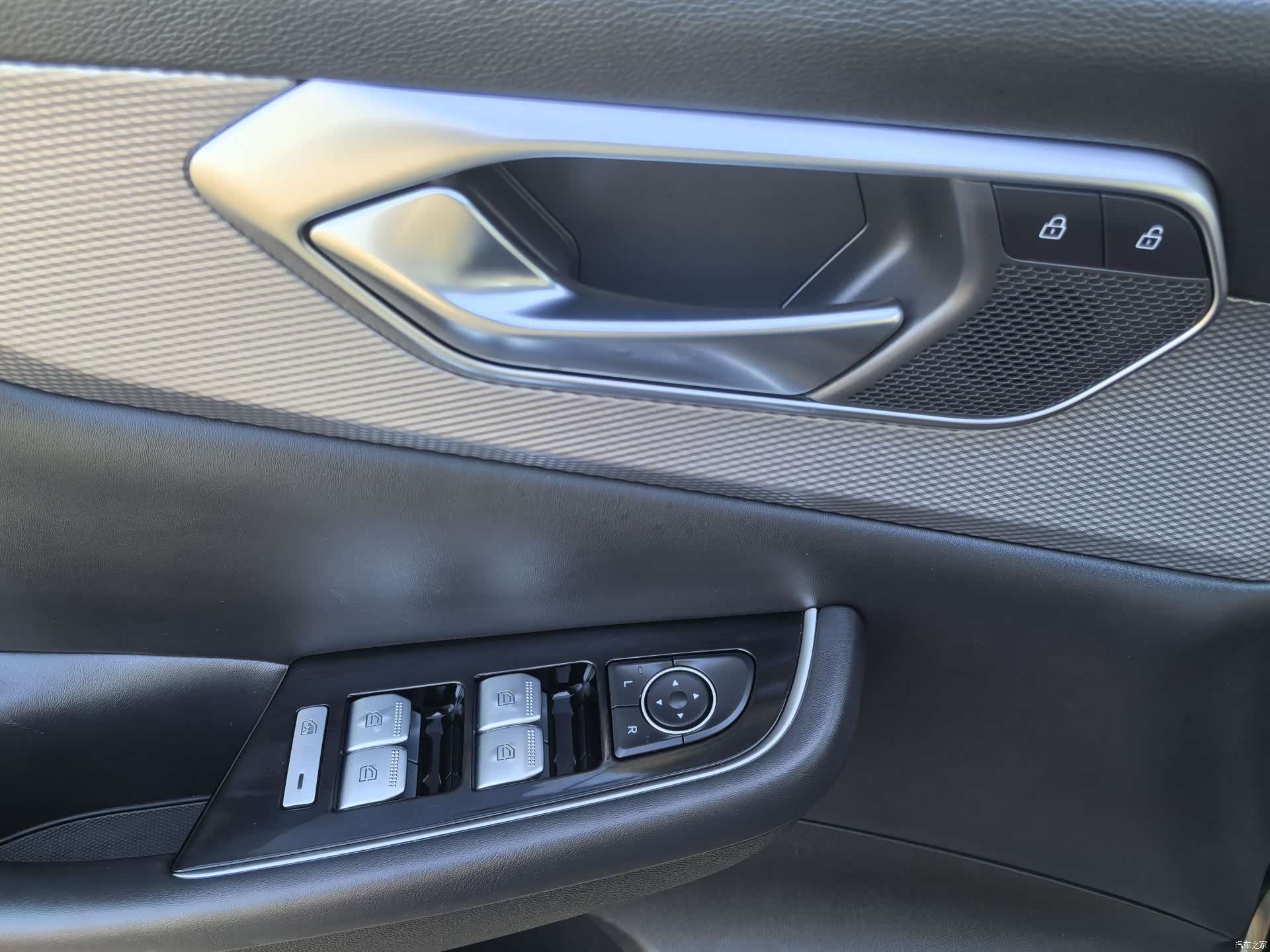 BAIC X7, 2022 17