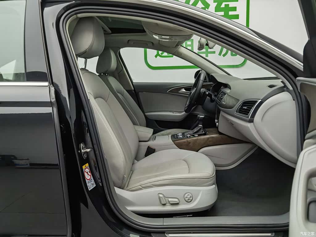 Audi A6L, 2014 23