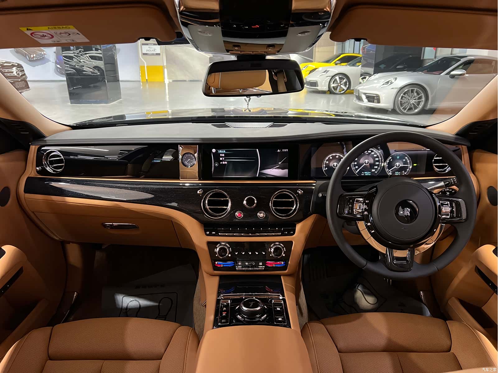 Rolls-Royce Ghost, 2025 19