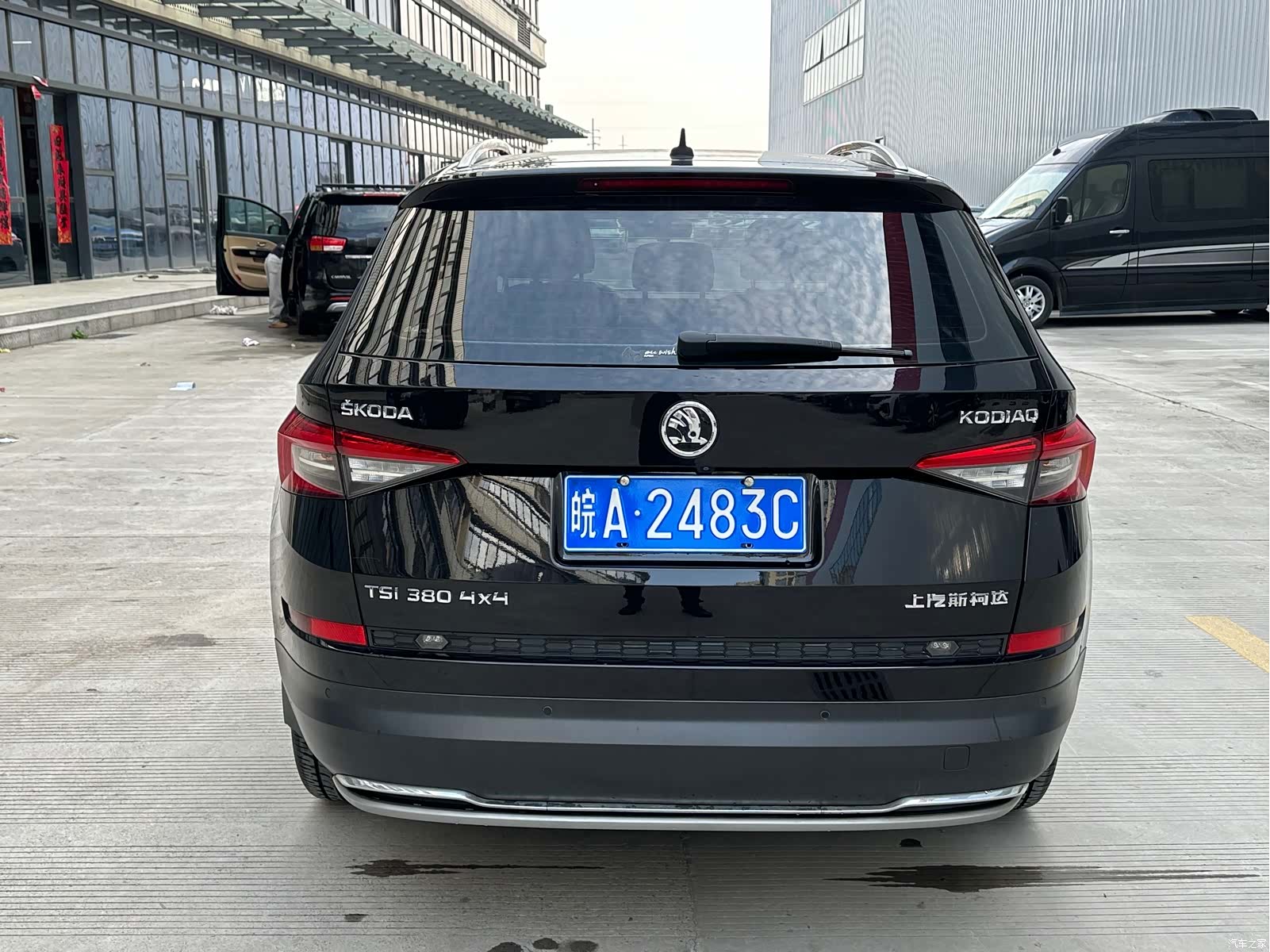 Skoda Kodiaq, 2018 все фото