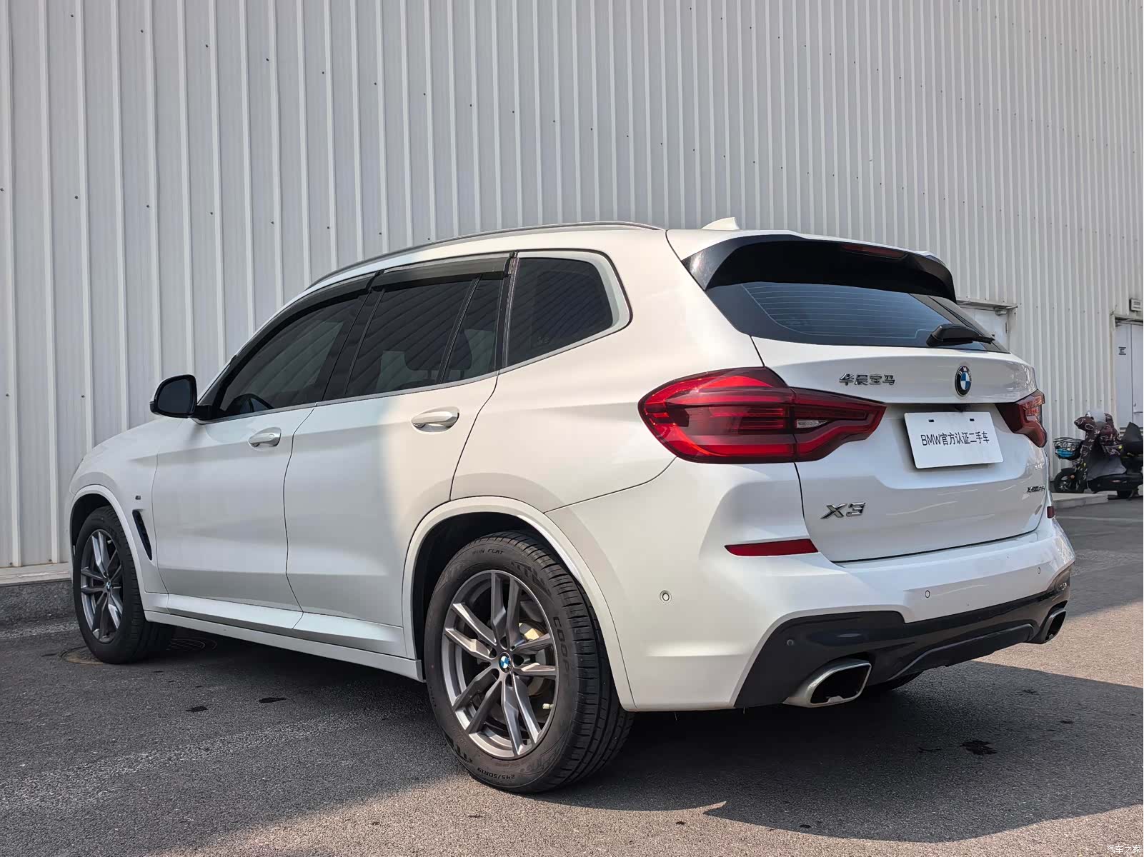 BMW X3, 2020 9