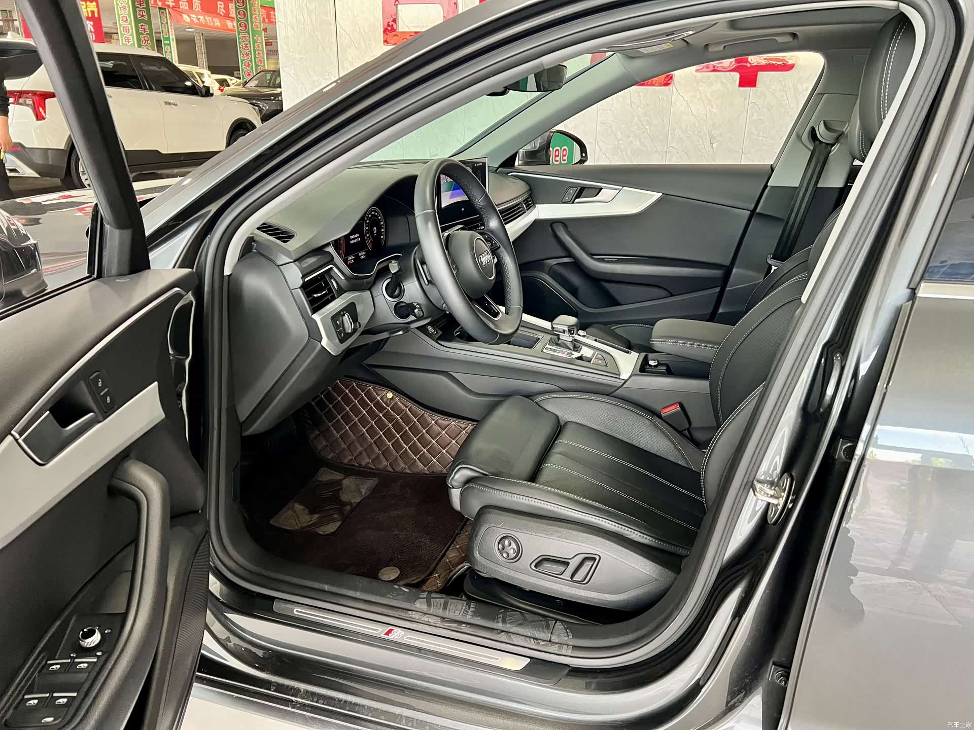 Audi A4L, 2023 3