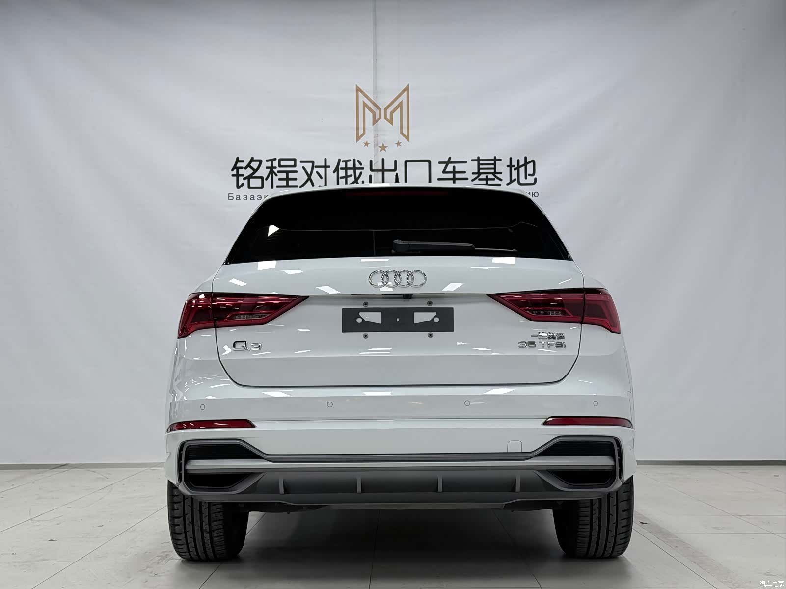 Audi Q3, 2023 все фото