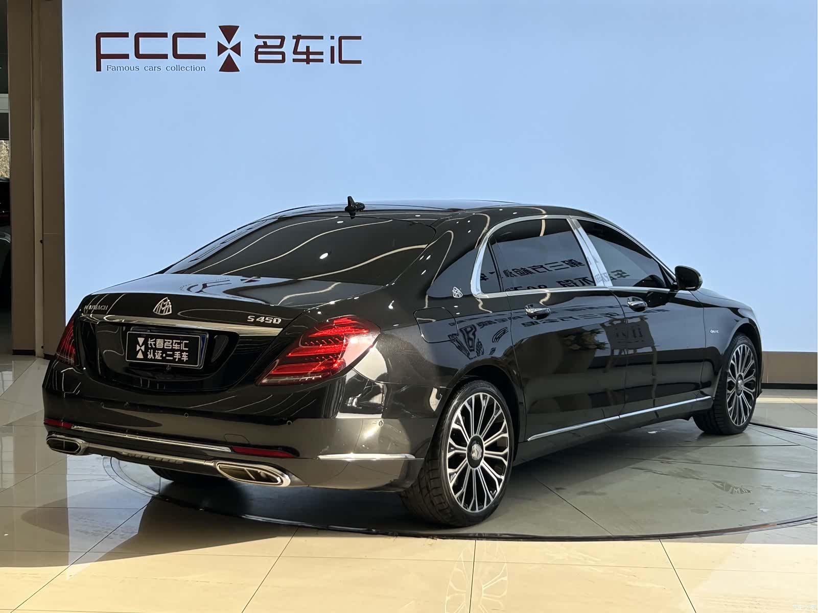 Maybach S-Class, 2020 все фото