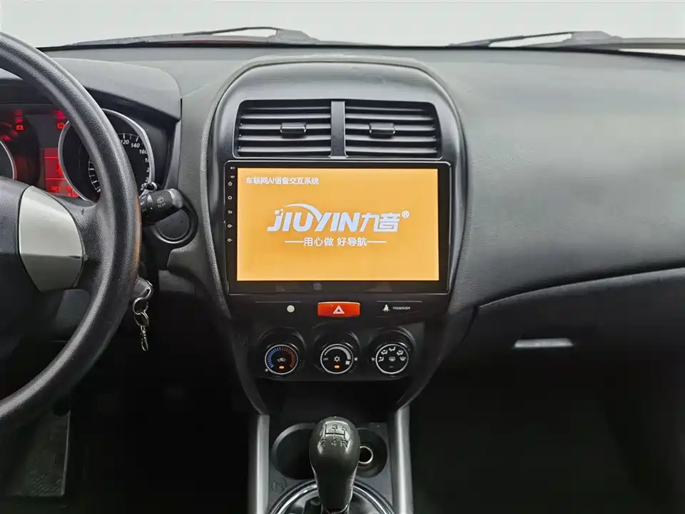 Mitsubishi Jinxuan ASX