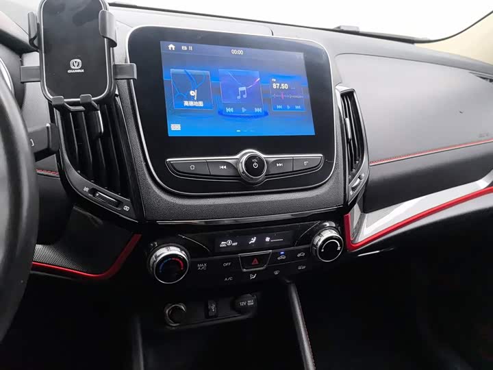 Changan CS55 2017 1.5T МКПП xuan se xing