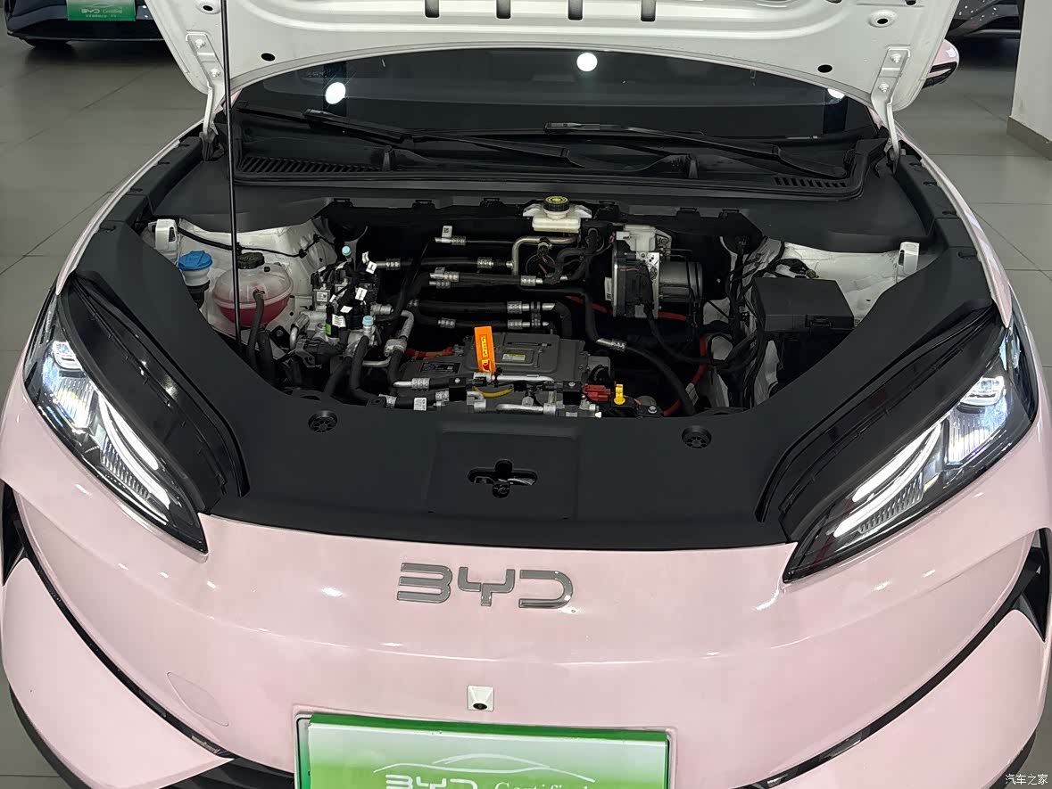 BYD e7, 2025 13