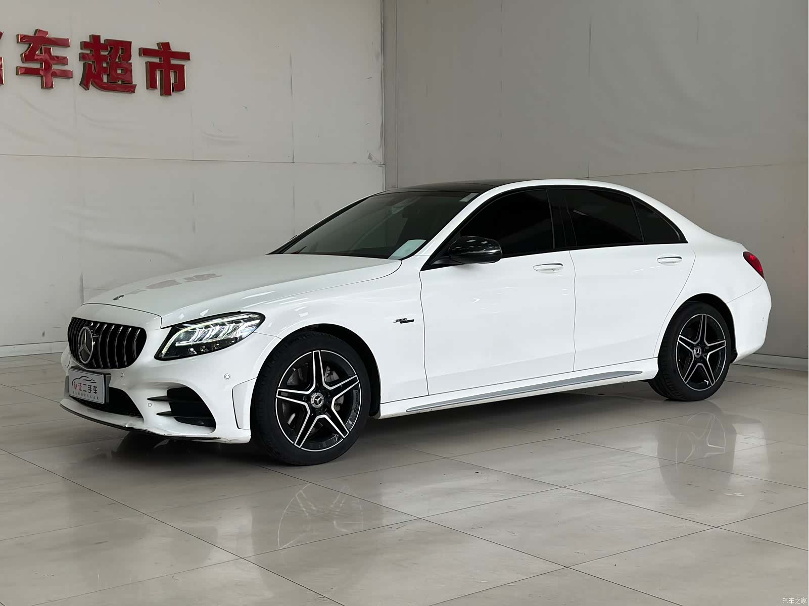 Mercedes-Benz C-Class, 2021 1