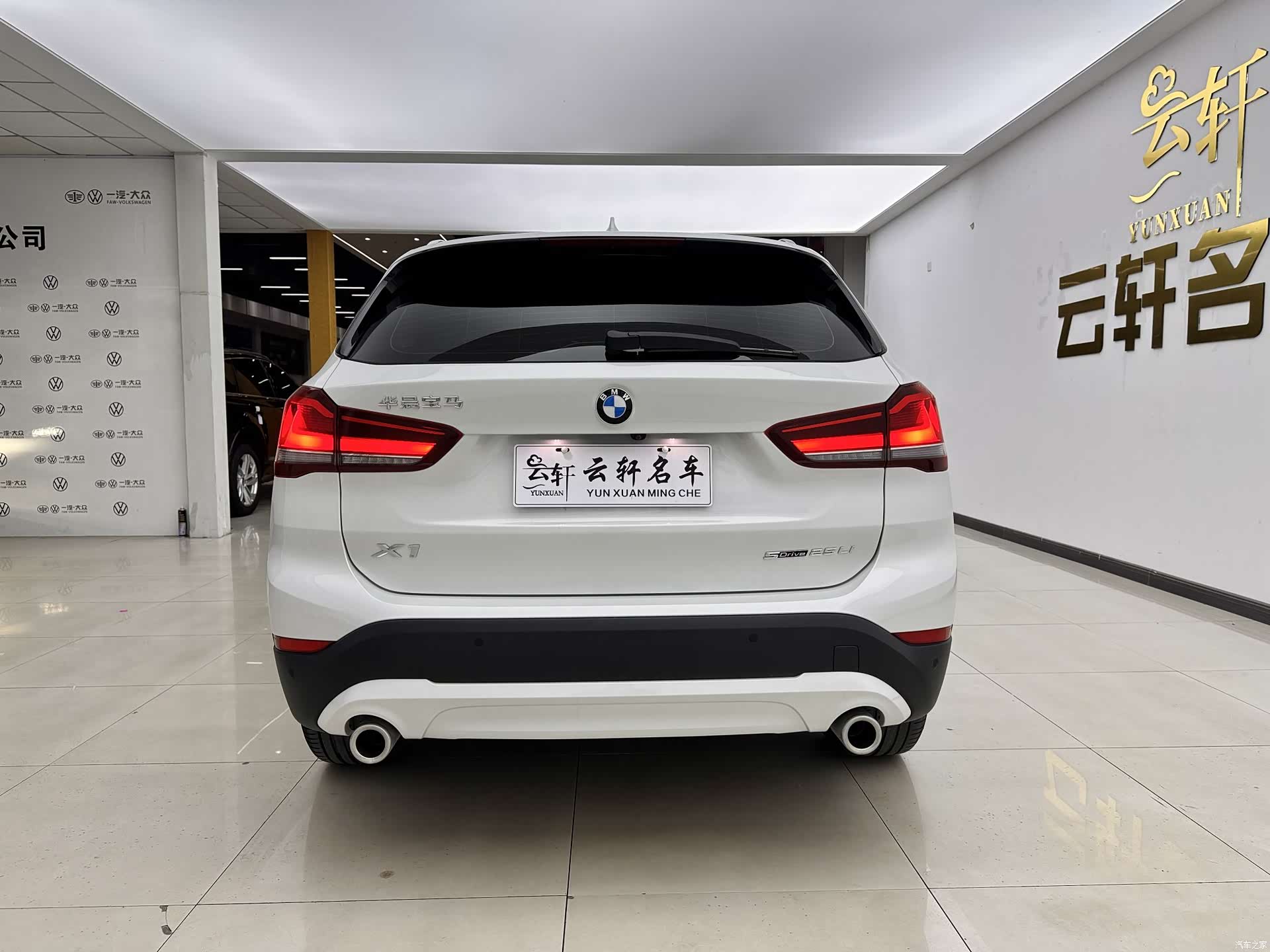 BMW X1, 2023 13