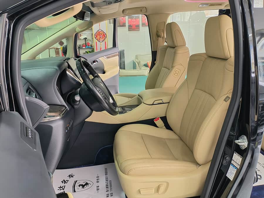 Toyota Alphard 2021, фото 16