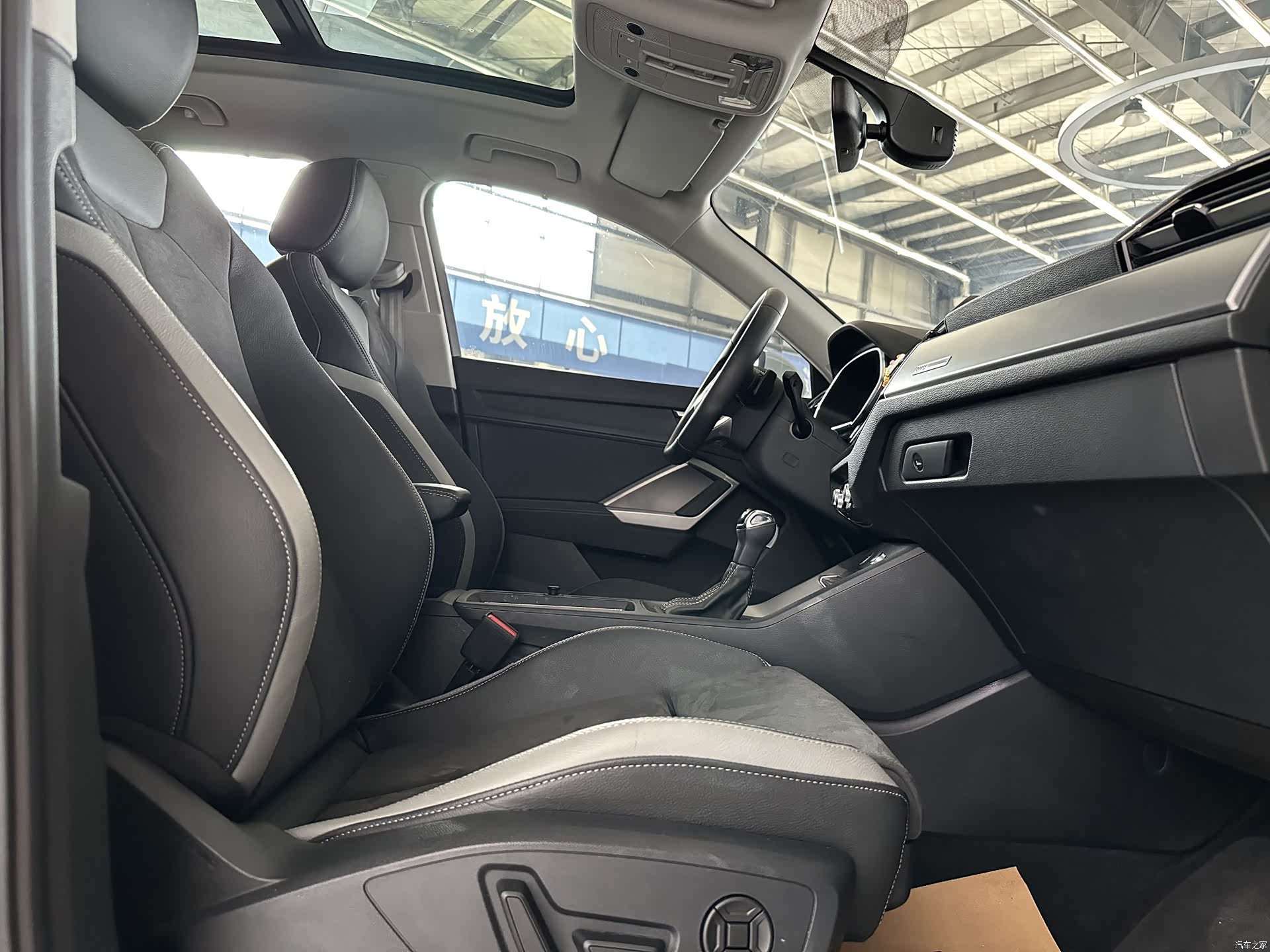 Audi Q3, 2022 8