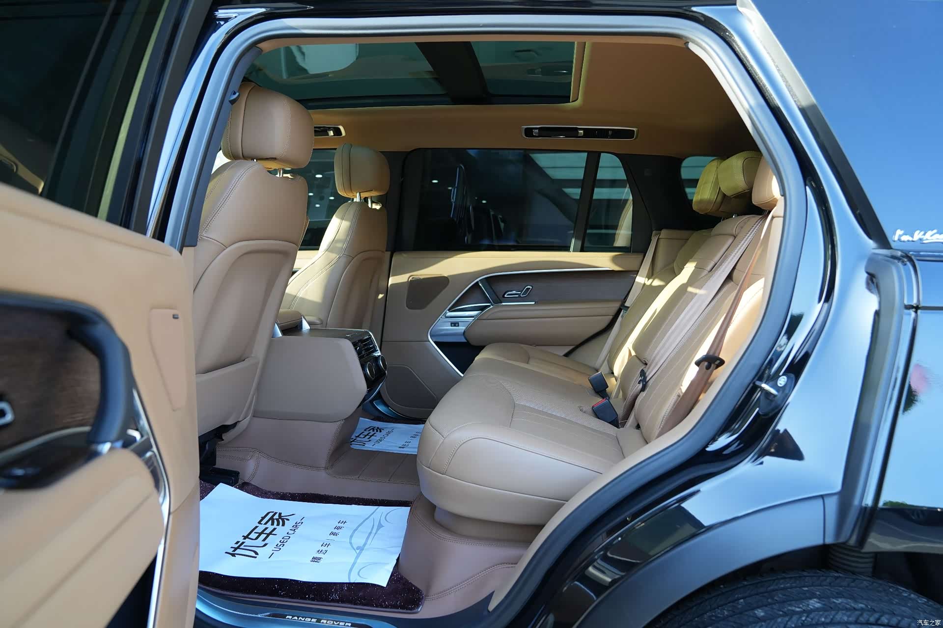Land Rover Range Rover, 2025 8