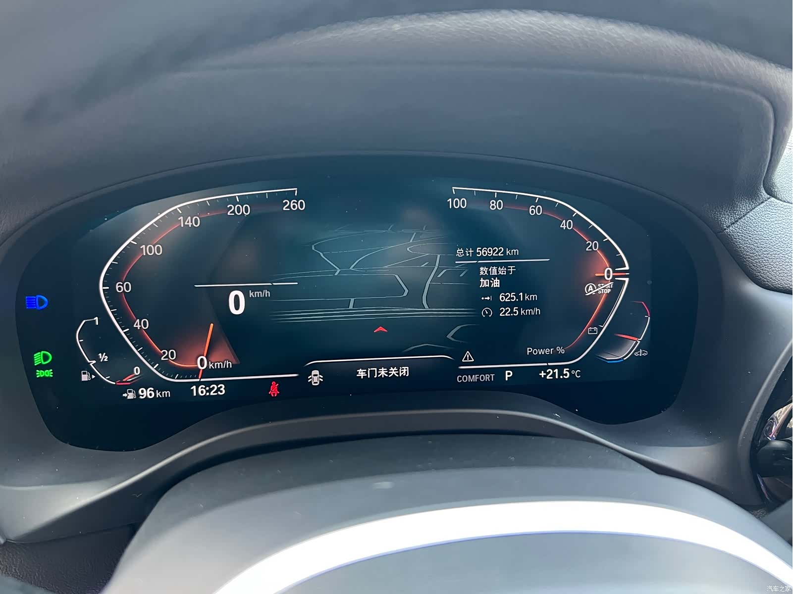 BMW X3, 2023 20