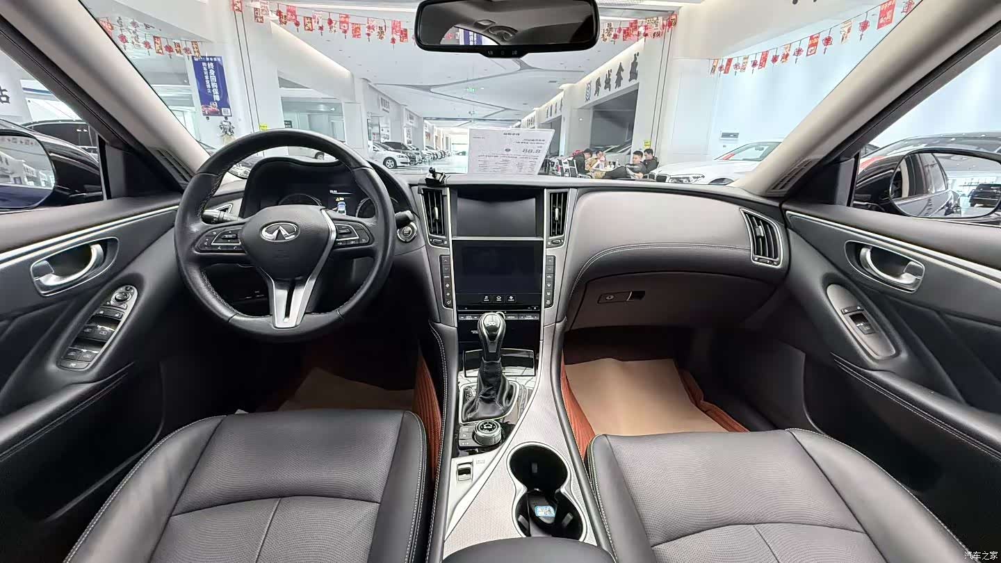 Infiniti Q50L, 2021 6