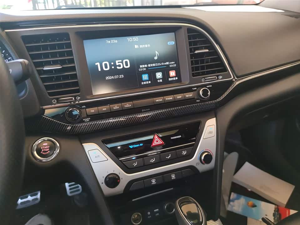 Hyundai Lead