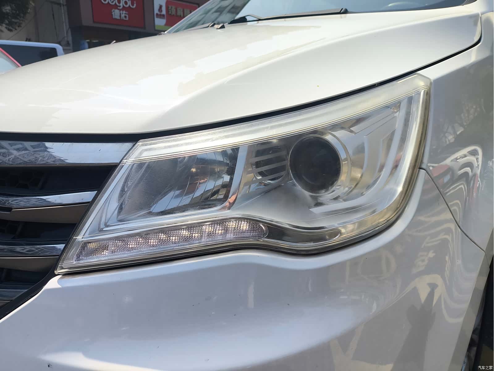 BAIC M50F, 2017 4