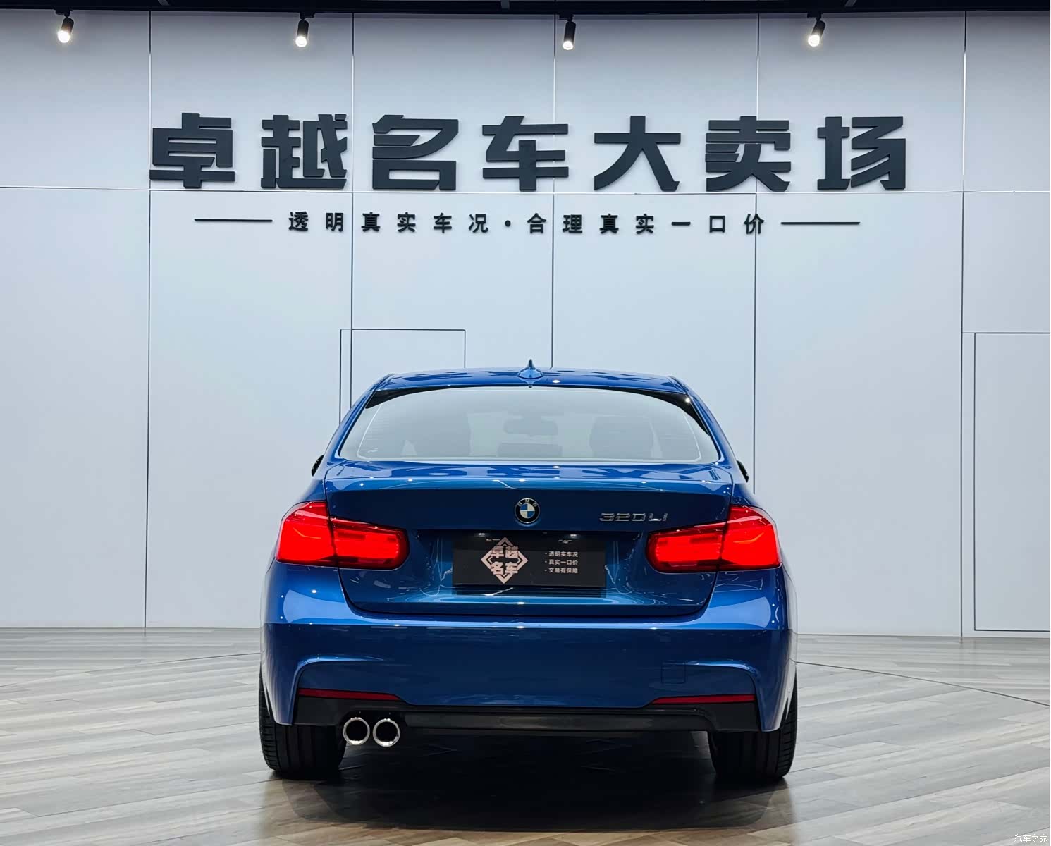 BMW 3 Series, 2019 все фото