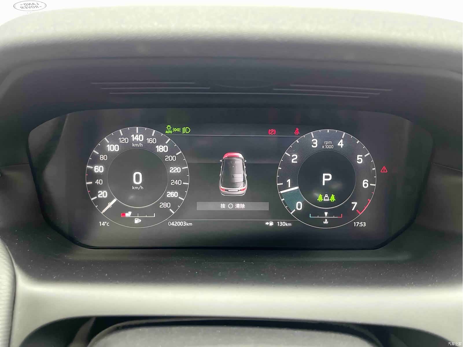 Land Rover Discovery, 2023 все фото