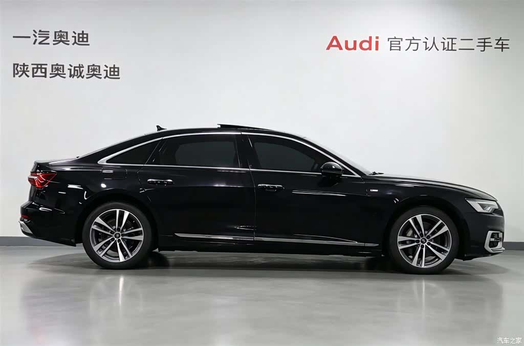 Audi A6L, 2024 3