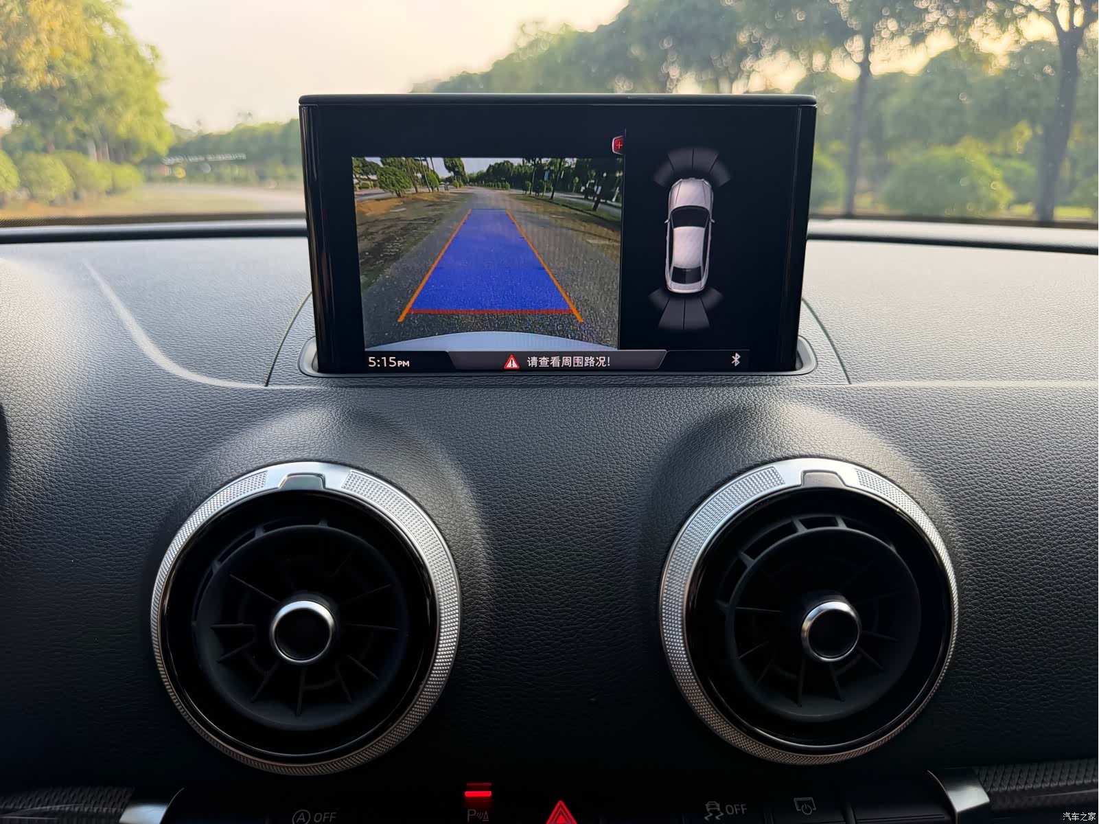 Audi A3, 2018 28