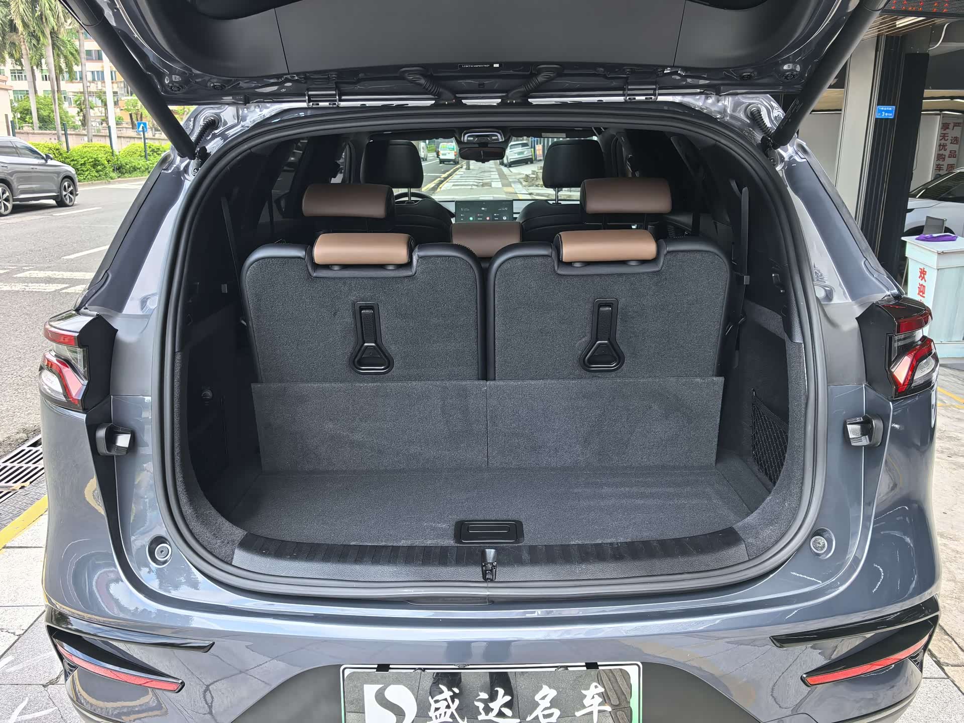 BYD Tang, 2023 18