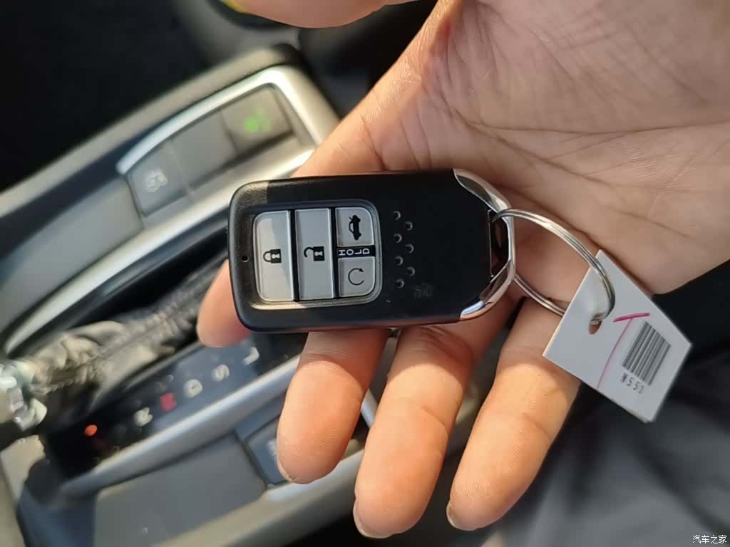 Honda Civic, 2017 9