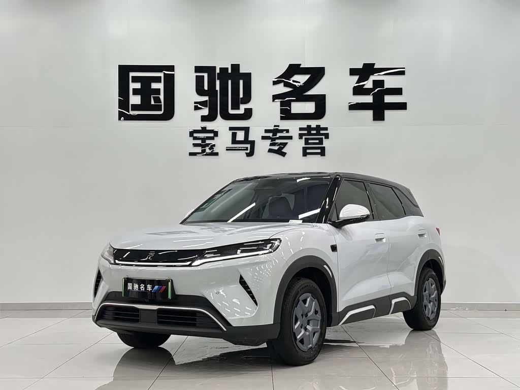 BYD Yuan Up UP 2025 Smart Drive 401KM