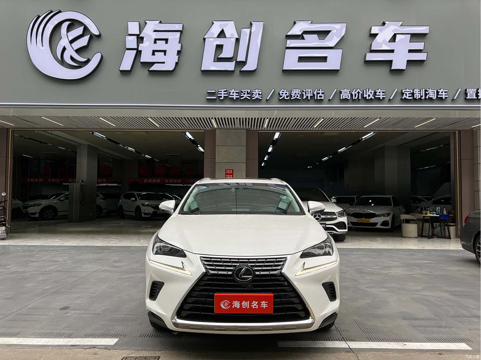 Lexus NX, 2018 3