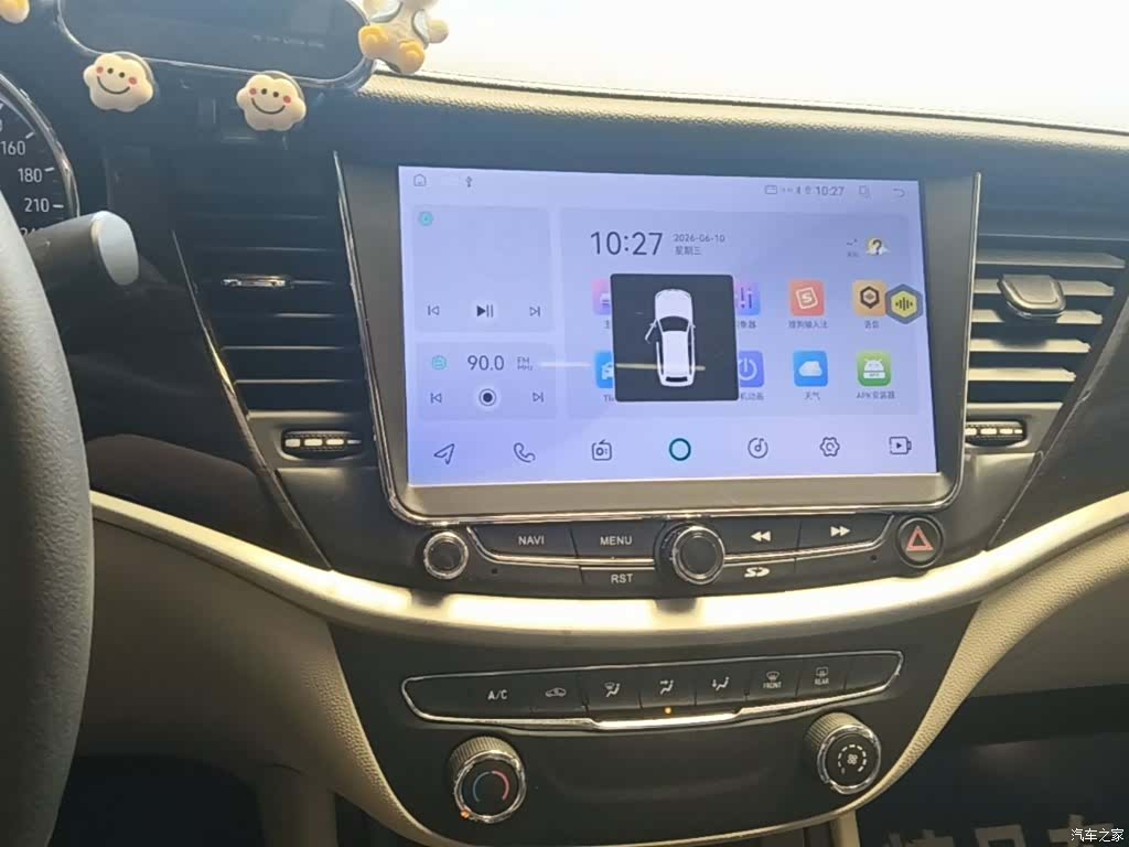 Buick Verano, 2018 13