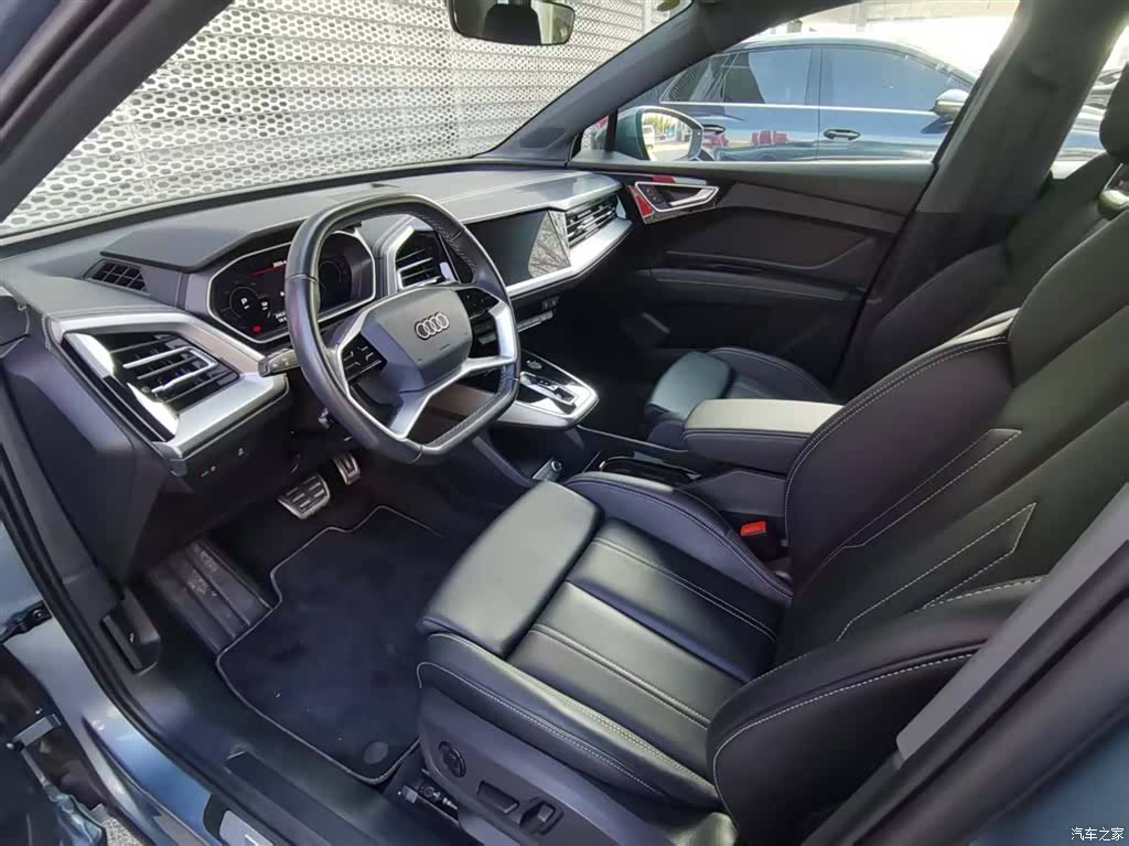 Audi Q4 e-tron, 2024 8