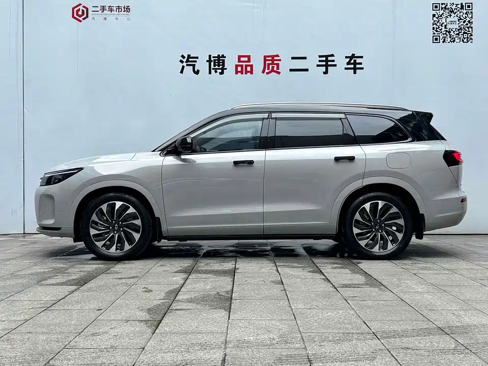 HarmonyOS Ask the world M7