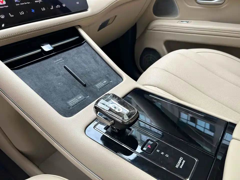 HarmonyOS Ask the world M7