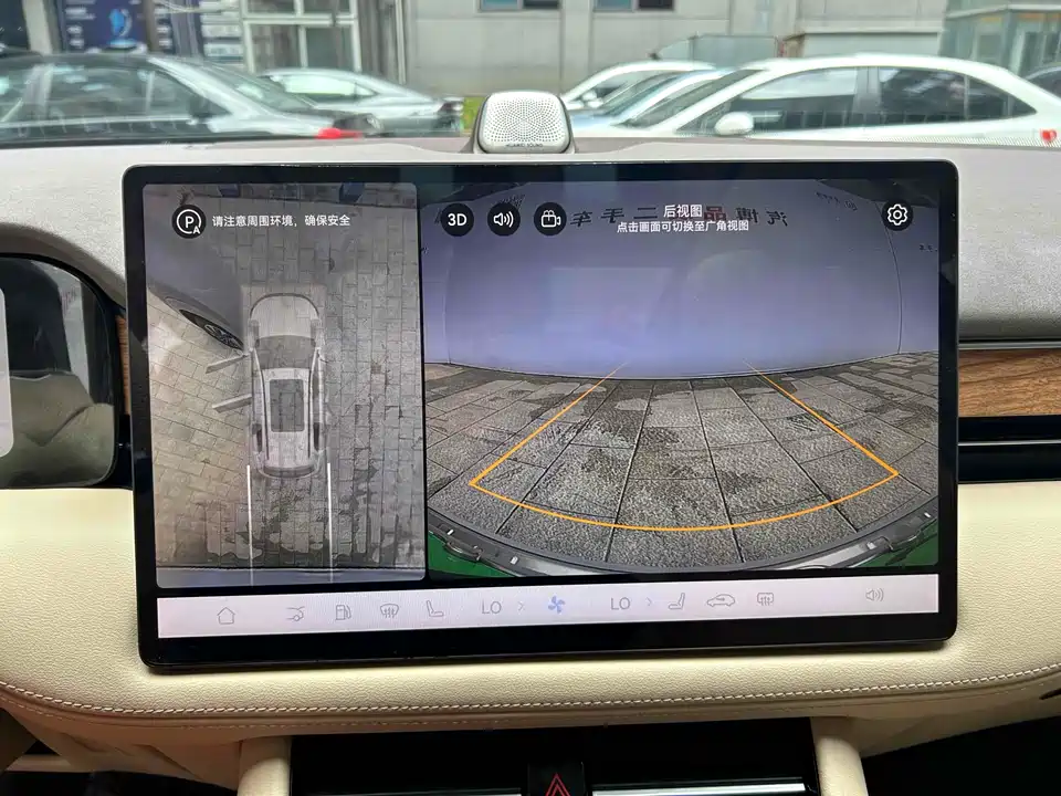 HarmonyOS Ask the world M7